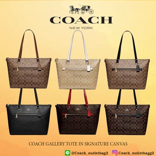 COACH GALLERY TOTE IN SIGNATURE CANVAS