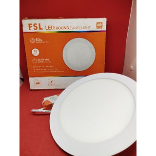 โคมฝังฝ้า โคมเพดาน โคม LED FSL(หน้ากลม) 9W 12W 18W 24W ชุดสำเสร็จติดตั้งง่าย