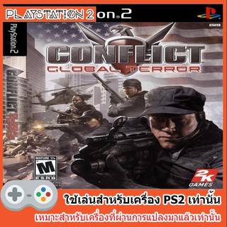 แผ่นเกมส์ PS2 - Conflict - Global Terror (USA)