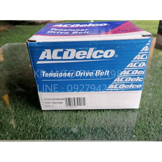 ACDelco ลูกรอกตั้งสายพานหน้าเครื่อง SONIC 1.6 / CRUZE 1.8 เบนซิน (ทุกปี)