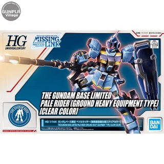 Bandai Limited HG Pale Rider (Ground Heavy Equipment Type) (Clear Color) Ver.GBT 4573102607133 (Plastic Model)