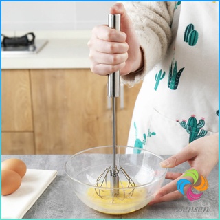 Bensen [A643] ตะกร้อตีไข่ ที่ตีฟองกึ่งอัตโนมัติแบบมือกด  จัดส่งคละสี  Push Down Whisk