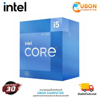 CPU (ซีพียู) INTEL CORE i5-12400F LGA1700 2.50GHz ประกันศูนย์ 3 ปี