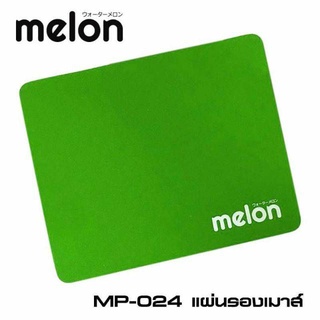 Melon((ชุด 10แผ่น)) แผ่นรองเม้าส์ซิลิโคนเนื้อละเอียดddd #4