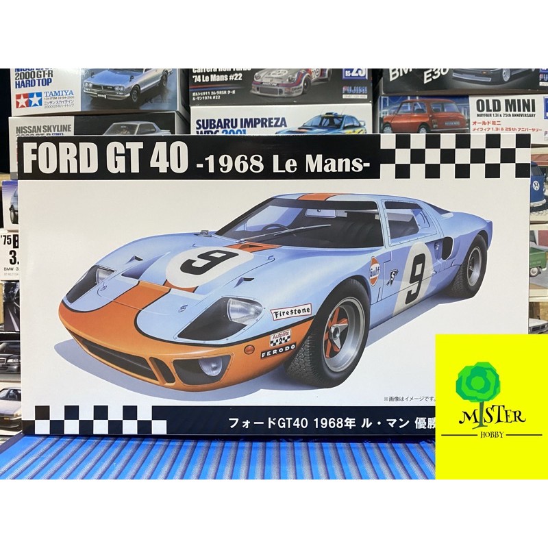 โมเดลรถ 1/24 fujimi ford gt40 แชมป์ Le Mans