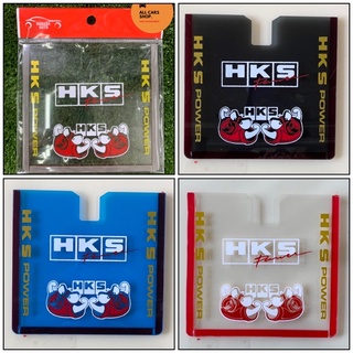 กรอบใส่ป้ายพรบ ภาษีรถยนต์แบบใสอะคริลิค ลาย HKS มี 3 สี