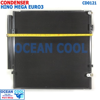 แผงแอร์  ฮีโน่ เมก้า ยูโร3 CD0121 Condenser For Hino MEGA EURO3  รังผึ้งแอร์ แผงรังผึ้ง แผงคอยล์ร้อน หัวสายขนาน คอยล์