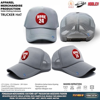 Nba Sport TRUCKER รถบาสเก็ตเทิล KOBE BRYANT 27 -