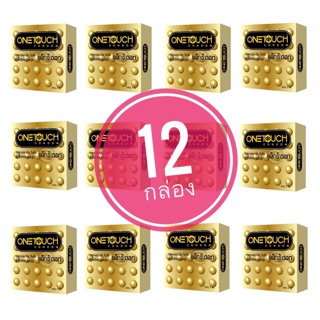 One Touch Maxx Dot ( ถุงยางอนามัย วันทัชแม๊กซ์ดอท)  1 กล่องบรรจุ 3 ชิ้น ขนาด 52 มม.