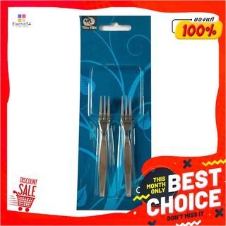 ทวินฟิช ส้อมจิ้มผลไม้ลายขอบตั้ง หนา 1.5 มม. แพ็ค 6 คันTwin Fish Fruit Fork 1.5 mm. x 6 Pcs