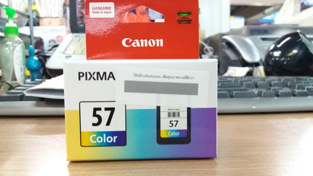 Canon PG-47/CL-57 ของแท้ 100% *คนขายหมึก**VP COM* #3
