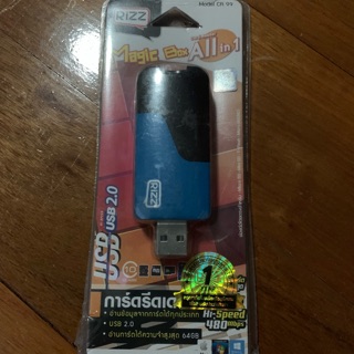 USB card reader การ์ดรีดเดอร์