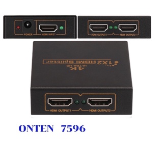 Onten 1 x 2 HDMI Splitter 4K ( 7596 ) black หัวแปลงคอม 1 ออกจอ 2