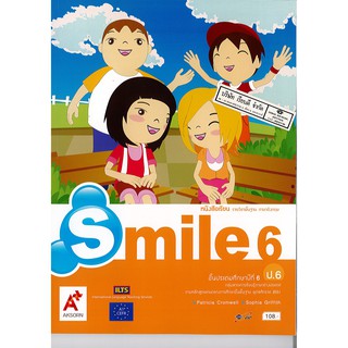 Smile 6 อจท./108.-/9786162036316