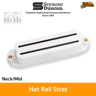 Seymour Duncan Pickups Hot Rails Strat Neck/Middle (SHR-1) ปิ๊กอัพกีต้าร์ไฟฟ้า ของแท้ Made in USA