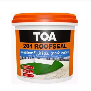 TOA 201 Roofseal อะคริลิคกันซึม ทีโอเอ 201 รูฟซีล 1กก.