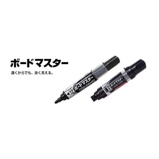 Pilot Whiteboard Marker ปากกาไวท์บอร์ด ของแท้ นำเข้าจากประเทศญี่ปุ่น