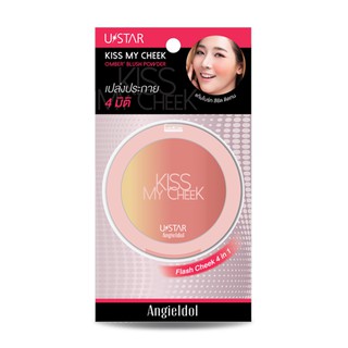 USTAR ANGIE IDOL KISS MY CHEEK ยูสตาร์ แองจี้ ไอดอล คิส มาย ชีค (10g.)