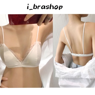 i_brashop เสื้อในผ้าซาติน ขอบลูกไม้ สายเซ็กซี่ ผ้านิ่มลื่น ไม่ระคายเคือง ชุดชั้นในแฟชั่น ไร้โครงไร้ตะขอ BAB98