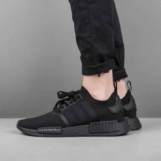 nmd triple black japan