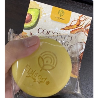 สบู่โสมมะพร้าว📣📣📣📣 coconut gingseng soap 💥💥ฟื้นฟูผิวให้ขาวกระจ่างใส เรียบเนียน สารสกัดอัดแน่นพร้อมบำรุง💥💥 ขนาด 100 กรัม