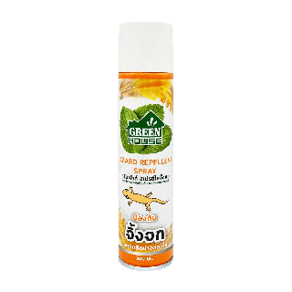 GREEN HOUSE สเปรย์ ไล่จิ้งจก 300 มล. LIZARD REPELLENT SPRAY