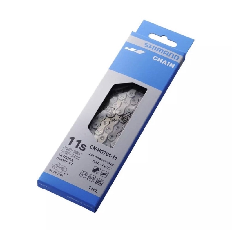 โซ่ Shimano Ultegra R8000 Series Chain