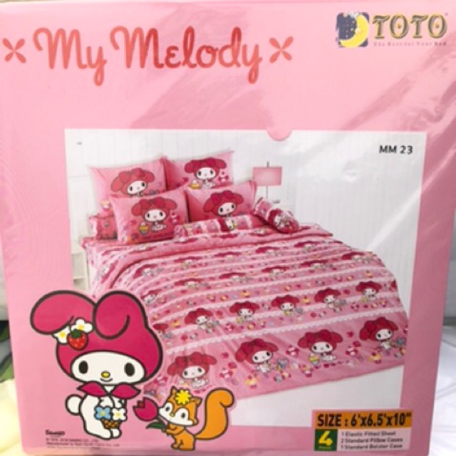 ชุดผ้าปูที่นอนโตโต้ Toto 6 ฟุต My Melody and Pooh