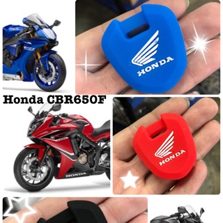 CBR650 💕🌈🥇🚗ซิลิโคนกันรอยรีโมทรถยนต์ 1️⃣0️⃣0️⃣บาท สวย หรู ดูแพง เหมาะกับรถสวยๆมีสไตล์💕🚗