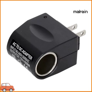 Mar อะแดปเตอร์แปลงซ็อกเก็ตที่จุดบุหรี่ 220V AC เป็น 12V DC สําหรับรถยนต์