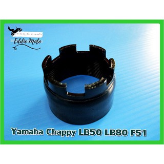 YAMAHA CHAPPY LB50 LB80 FS1 "NEW" EXHAUST PIPE &amp; ​MUFFLER CONNECTING NUT  "BLACK" // คอท่อไอเสีย ชิปปี้ สีดำ