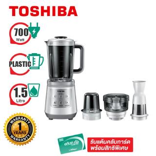 TOSHIBA เครื่องปั่นน้ำผลไม้ 1.5 ลิตร รุ่น BL-T70PR2