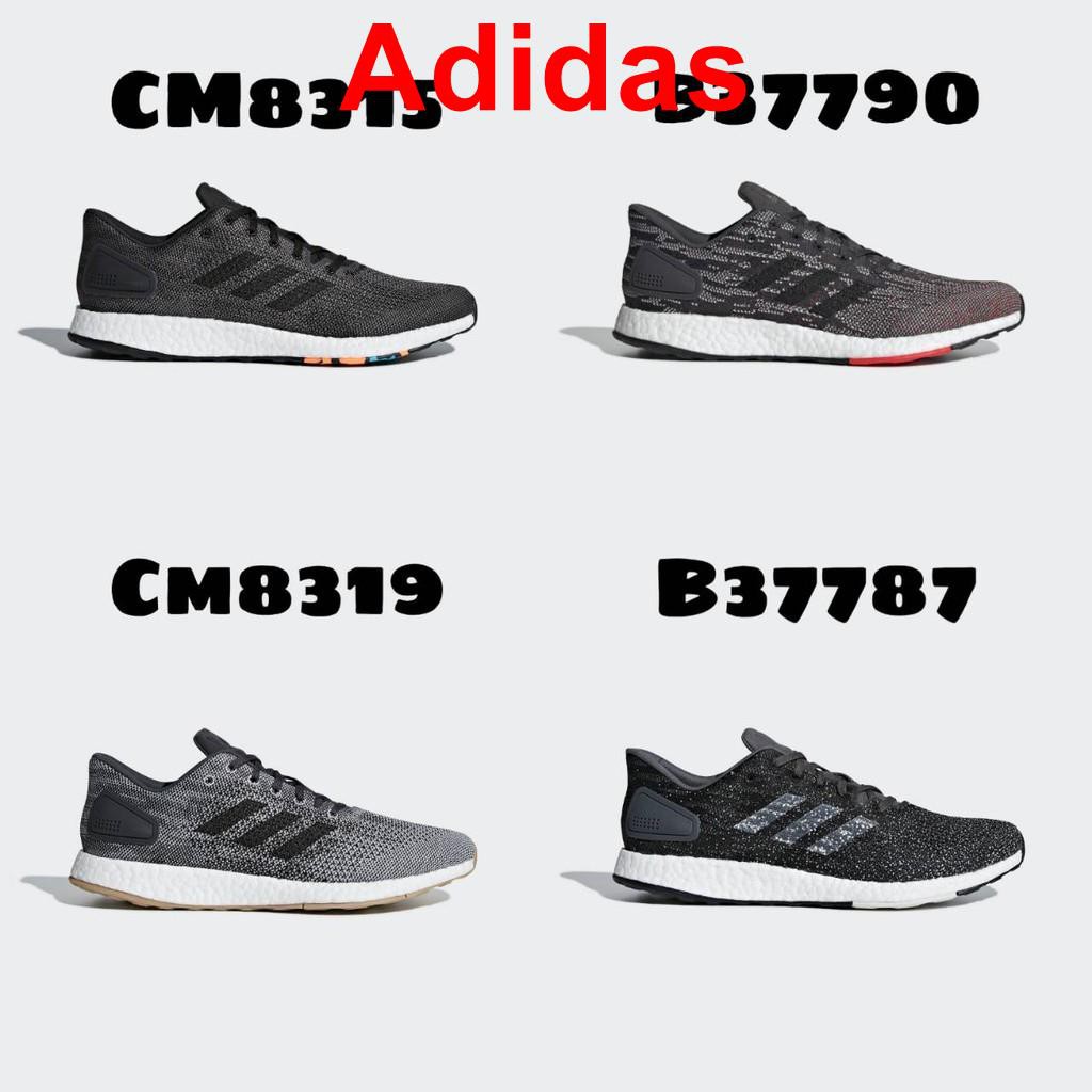 pureboost dpr cm8315