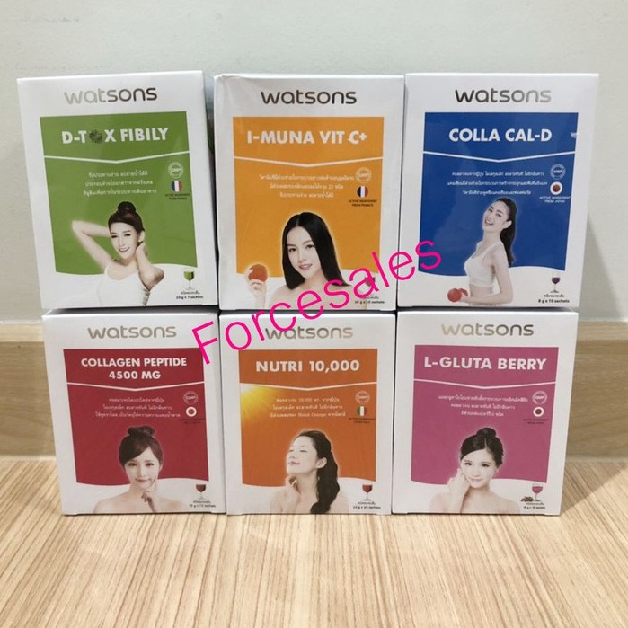 วัตสัน คอลลาเจน เปปไทด์ 4500 mg / 10000 mg /L-Gluta watsons collagen peptide 4500 mg / 10000 mg /L-G