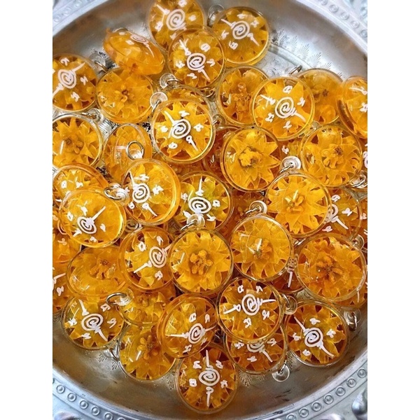 ดอกรักซ้อนมหาเสน่ห์ (แบบกลม) (อาจารย์คม สุพรรณบุรี)