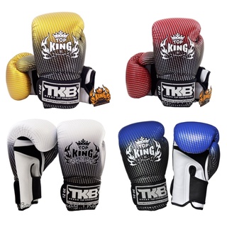 นวมชกมวย Top King Boxing Gloves TKBGSS-01 "Air" Gloves Super Star Genuine Leather ออกแบบเพื่อระบายความร้อนได้ดี หนังแท้