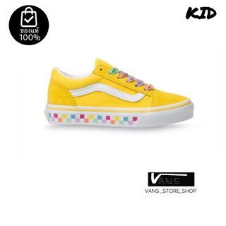 รองเท้าเด็กVANS OLD SKOOL RAINBOW LACE CYBER YELLOW TRUE WHITE KIDS สินค้ามีประกันแท้