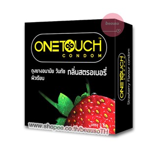 OneTouch Strawberry (52 มม.) ถุงยางอนามัย วันทัช สตรอเบอร์รี่