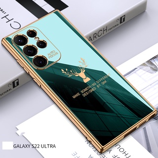 เคสป้องกันโทรศัพท์มือถือ ชุบไฟฟ้า กันกระแทก สําหรับ Samsung S22 Ultra S22 Plus