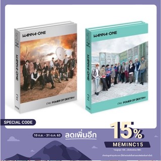 [WANNA ONE] พร้อมส่ง อัลบั้ม 1¹¹=1 (POWER OF DESTINY)] [Romance ver.]