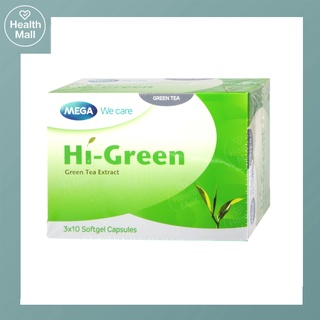 Mega We Care Hi Green 30แคปซูล เมก้า วี แคร์ ชาเขียวสกัด