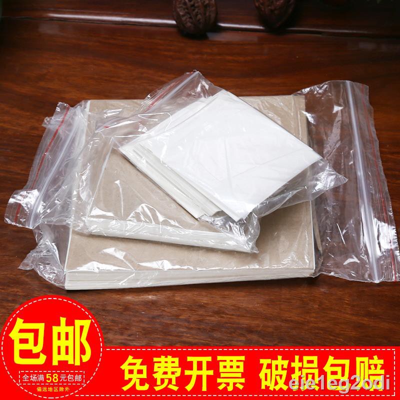 My Image 30
