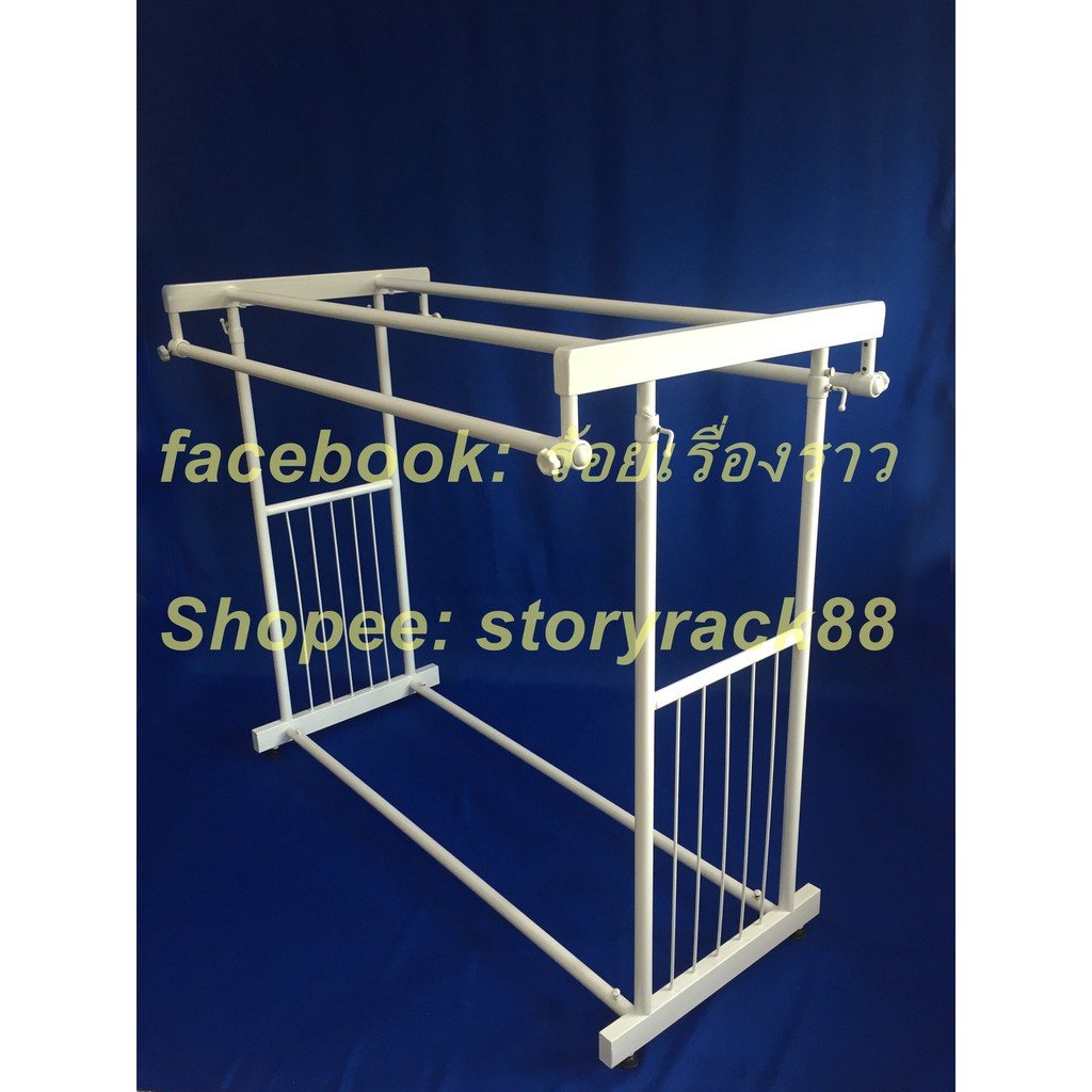 ราวกระจกคู่ วินเทจ บาร์คู่ ยาว 1.20ม. สีขาว สีดำ ชุบ **สั่งได้ไม่เกิน 1 ชุดต่อ 1 คำสั่งซื้อ ราวเหล็ก แขวนผ้า