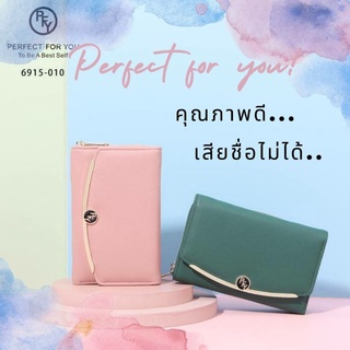 กดติดตามรับส่วนลดเพิ่ม20 บ.PERFECT FOR  YOU กระเป๋าสตางค์ใบกลาง รุ่น 9615-010