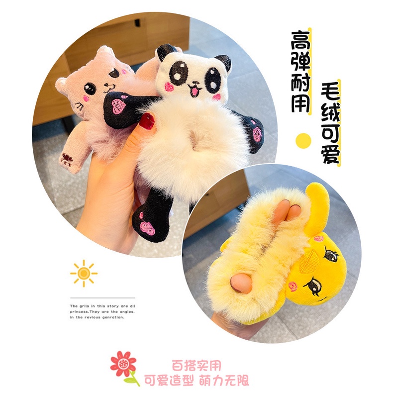 ใหม่ ยางมัดผมหางม้า ยืดหยุ่น ลายการ์ตูนสัตว์น่ารัก สไตล์เกาหลี สําหรับผู้หญิง - รูปที่ 7