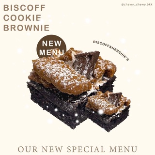 Biscoff chewy brownie set 2 pieces