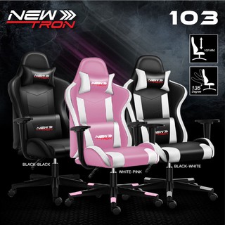 🚀 ส่งเร็ว 🚀เก้าอี้เล่นเกม Neolution E-Sport New Tron 103 Gaming Chair