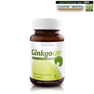 VISTRA Ginkgo 120mg 30tab FRANCE ( วิสตร้า แปะก๊วย 120 mg 30 เม็ด )