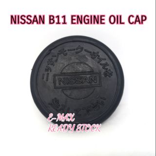 ยางฝาน้ํามันเครื่องยนต์ NISSAN SUNNY B11 130Y - 15255-01M00