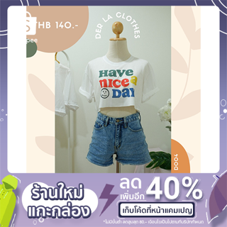 เสื้อผู้หญิงครอป Have a nice day